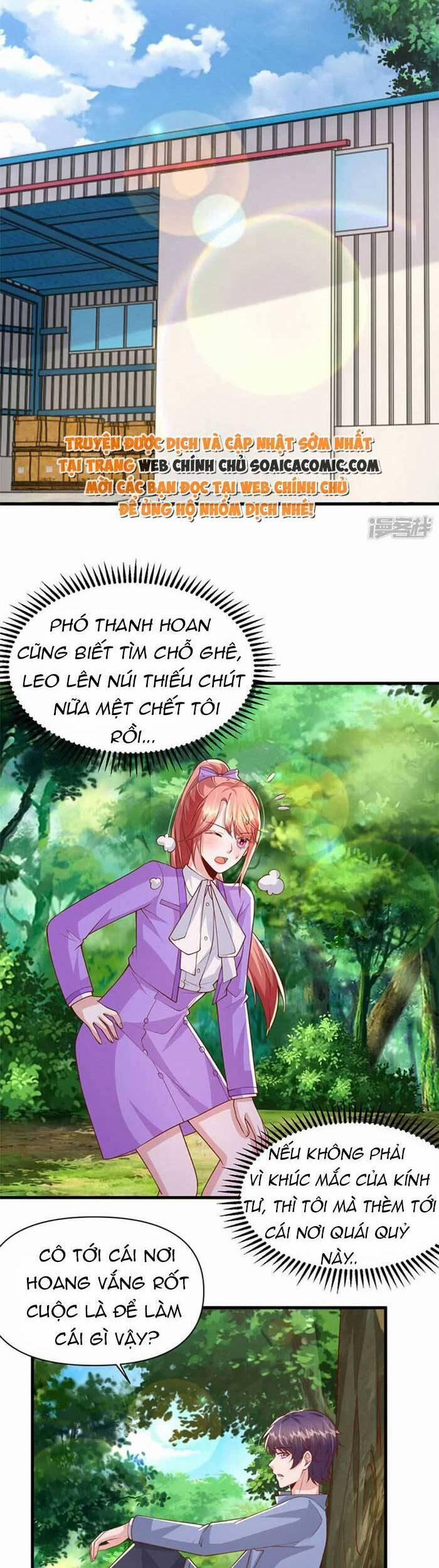 Đại Lão Gọi Tôi Là Tiểu Tổ Tông 126 trang 16