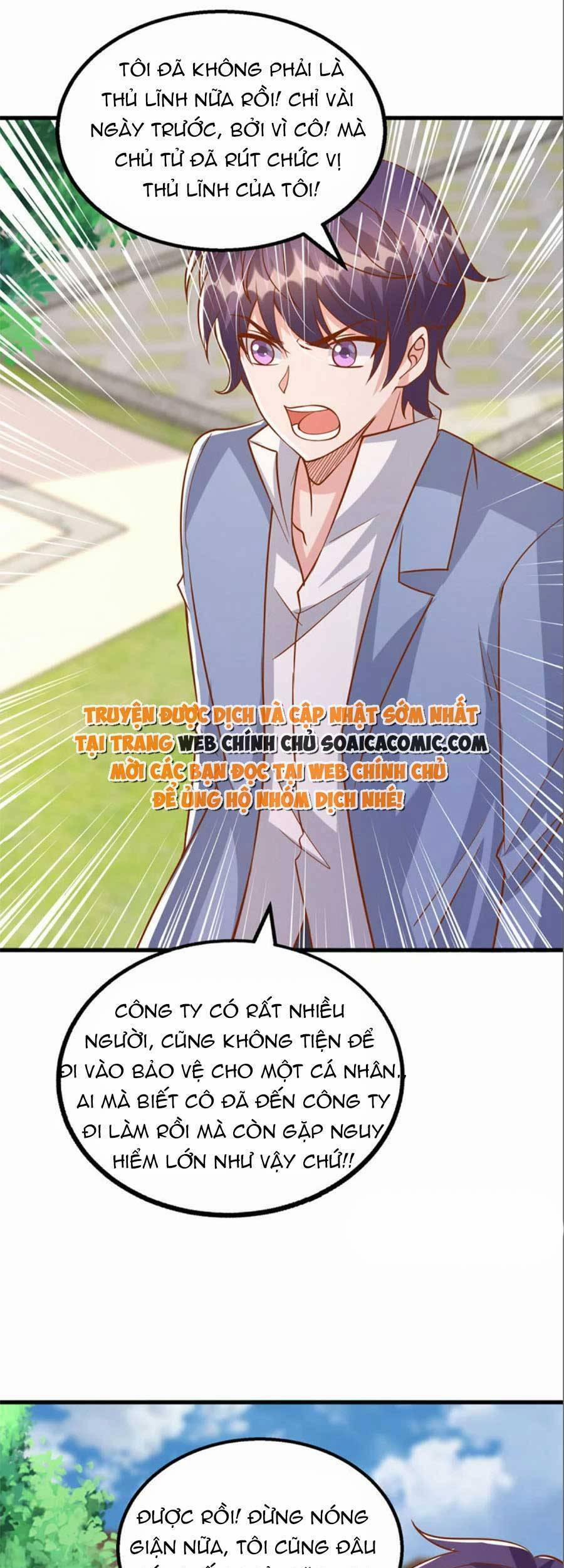 Đại Lão Gọi Tôi Là Tiểu Tổ Tông 126 trang 6