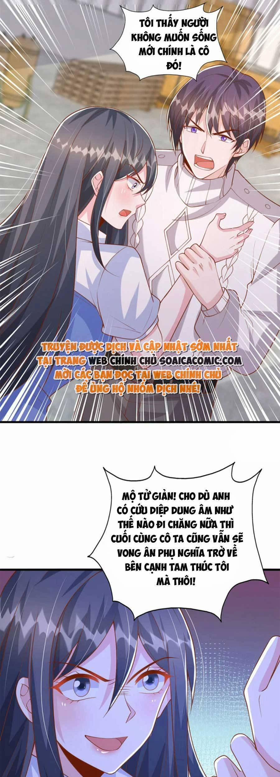 Đại Lão Gọi Tôi Là Tiểu Tổ Tông 128 trang 6