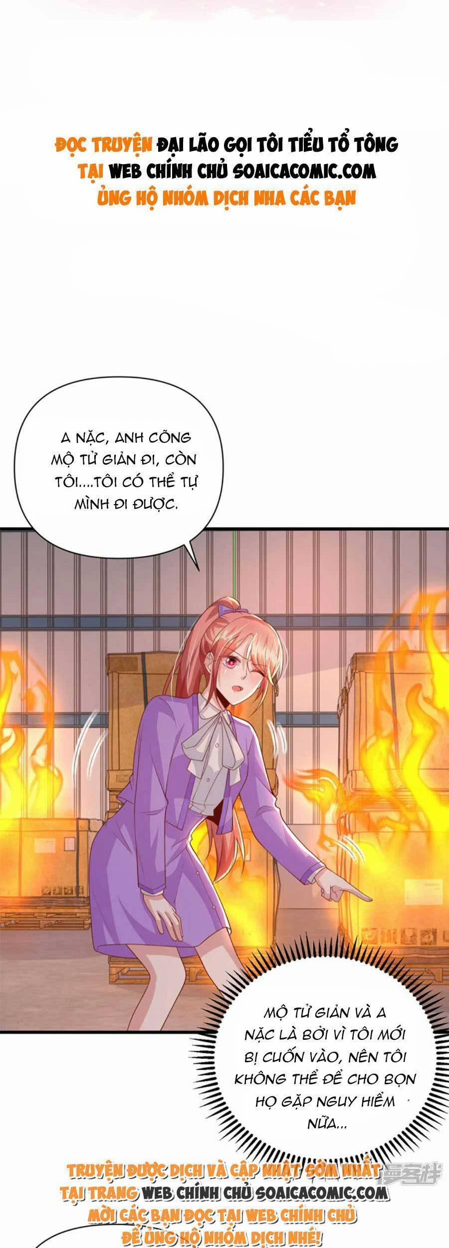 Đại Lão Gọi Tôi Là Tiểu Tổ Tông 130 trang 1
