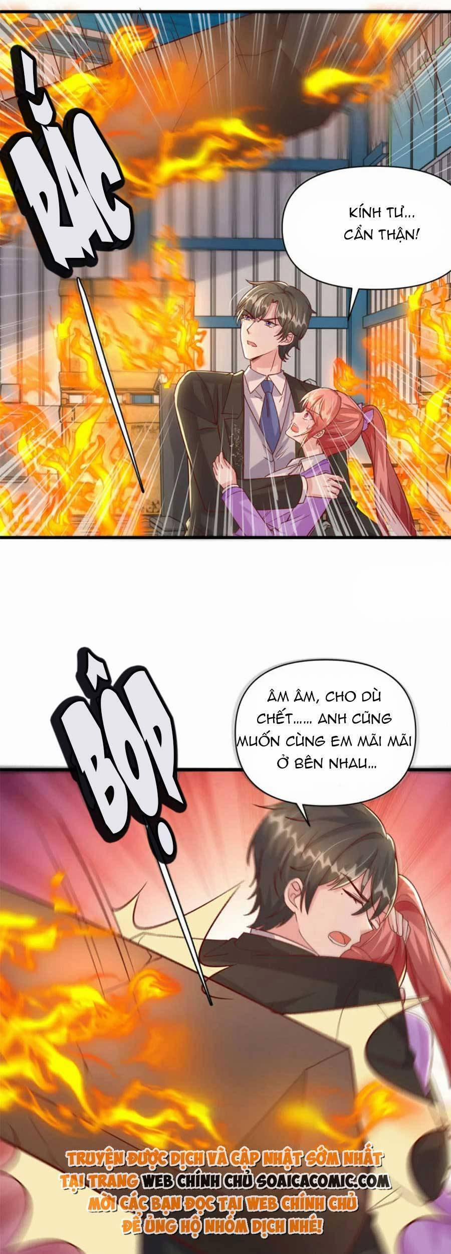 Đại Lão Gọi Tôi Là Tiểu Tổ Tông 130 trang 16