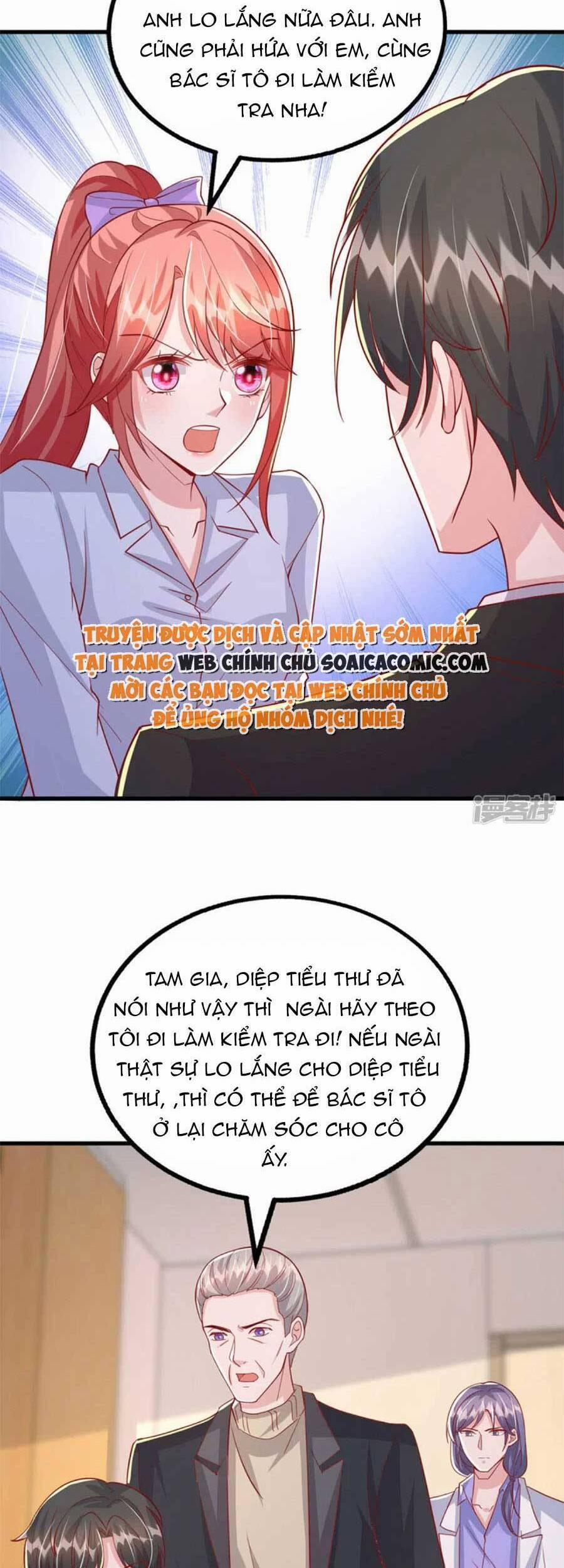 Đại Lão Gọi Tôi Là Tiểu Tổ Tông 132 trang 4