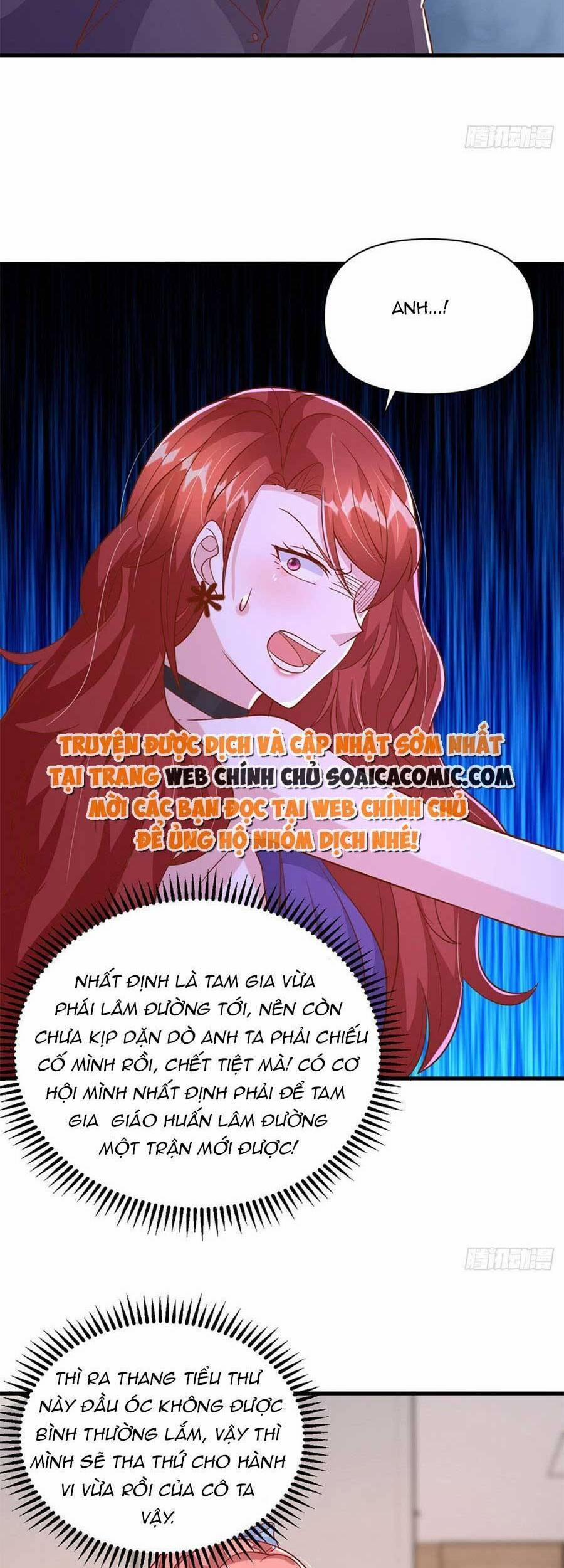 Đại Lão Gọi Tôi Là Tiểu Tổ Tông 135 trang 13