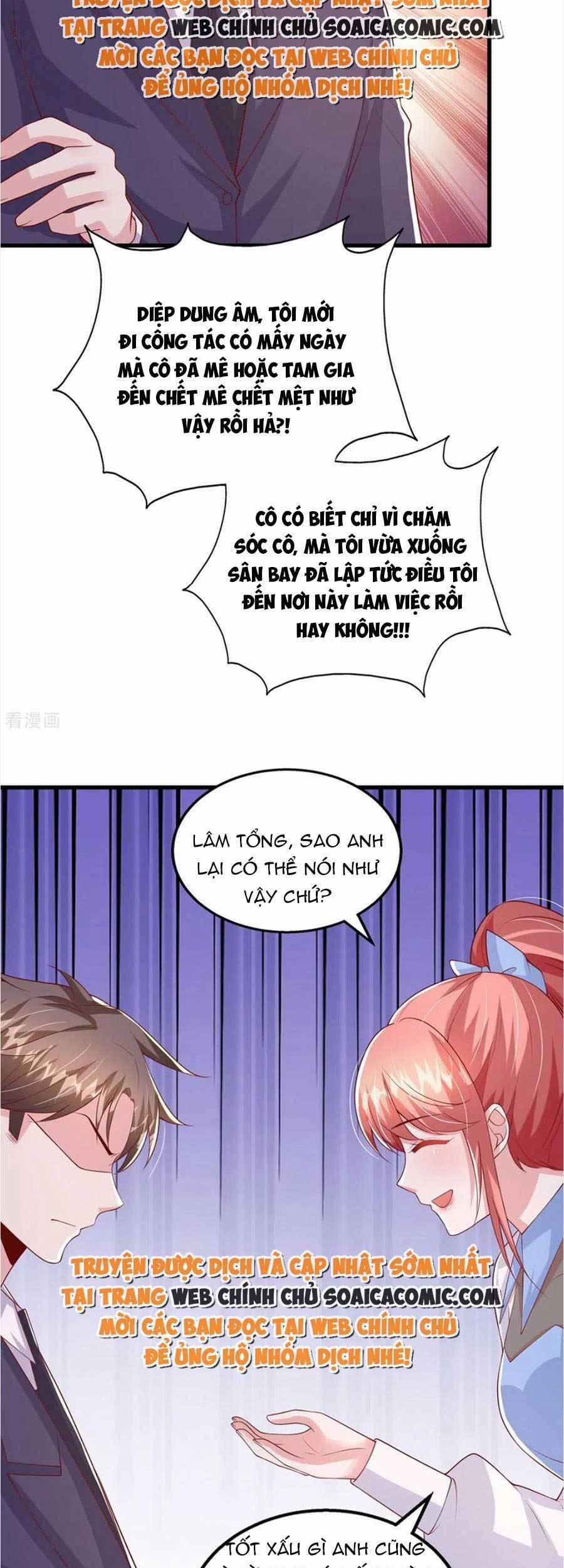 Đại Lão Gọi Tôi Là Tiểu Tổ Tông 136 trang 3