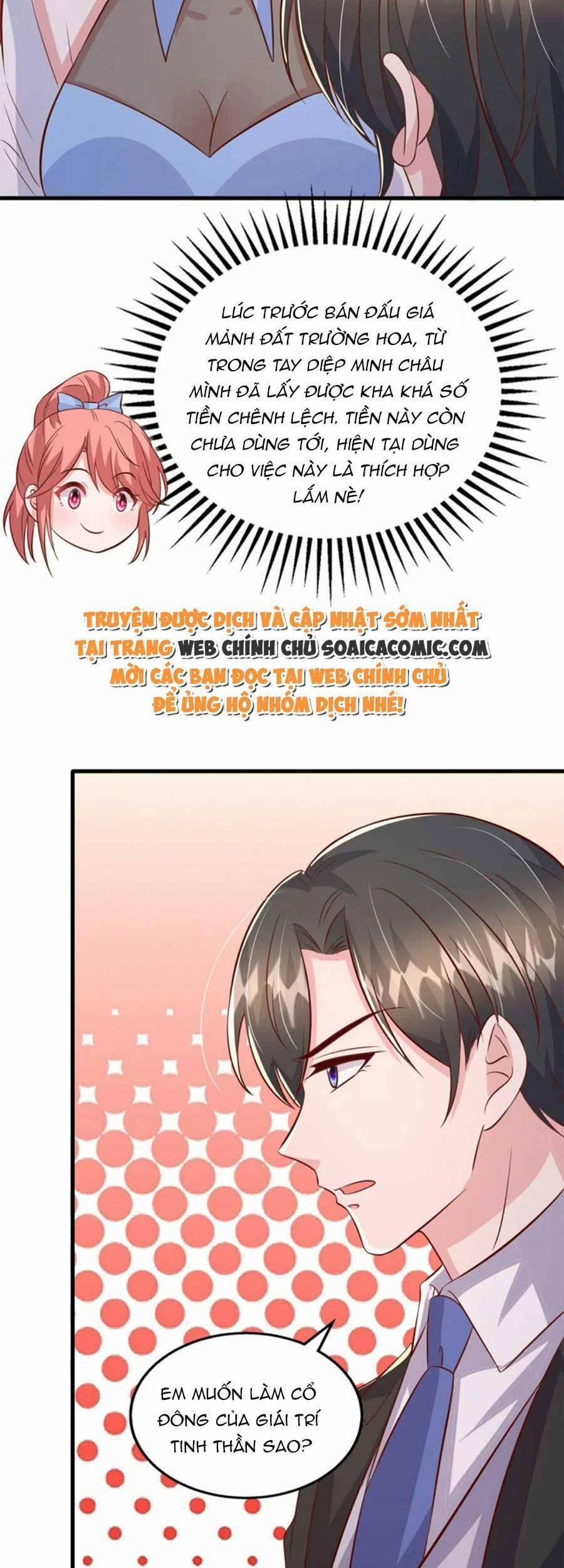 Đại Lão Gọi Tôi Là Tiểu Tổ Tông 140 trang 17