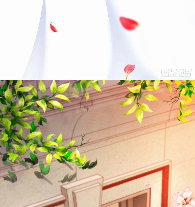 Đại Lão Gọi Tôi Là Tiểu Tổ Tông 7 trang 18