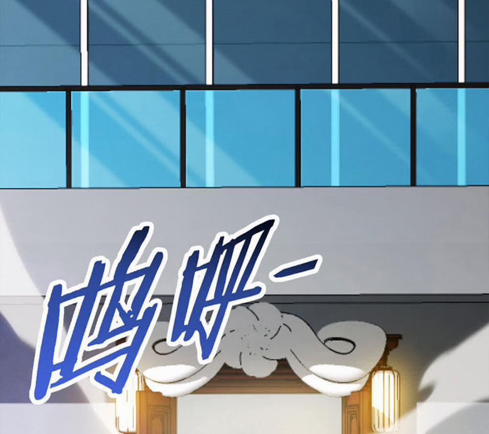 Đại Lão Xuống Núi: Bắt Đầu Từ Việc Trở Thành Thư Ký 1 trang 62