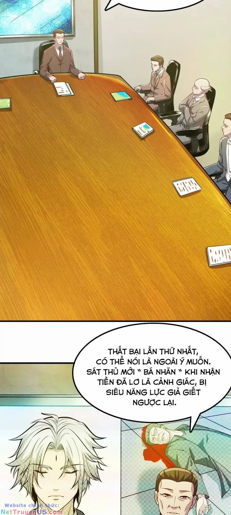 Đại Liên Minh Phản Xuyên Việt Của Bạo Quân 10 trang 33