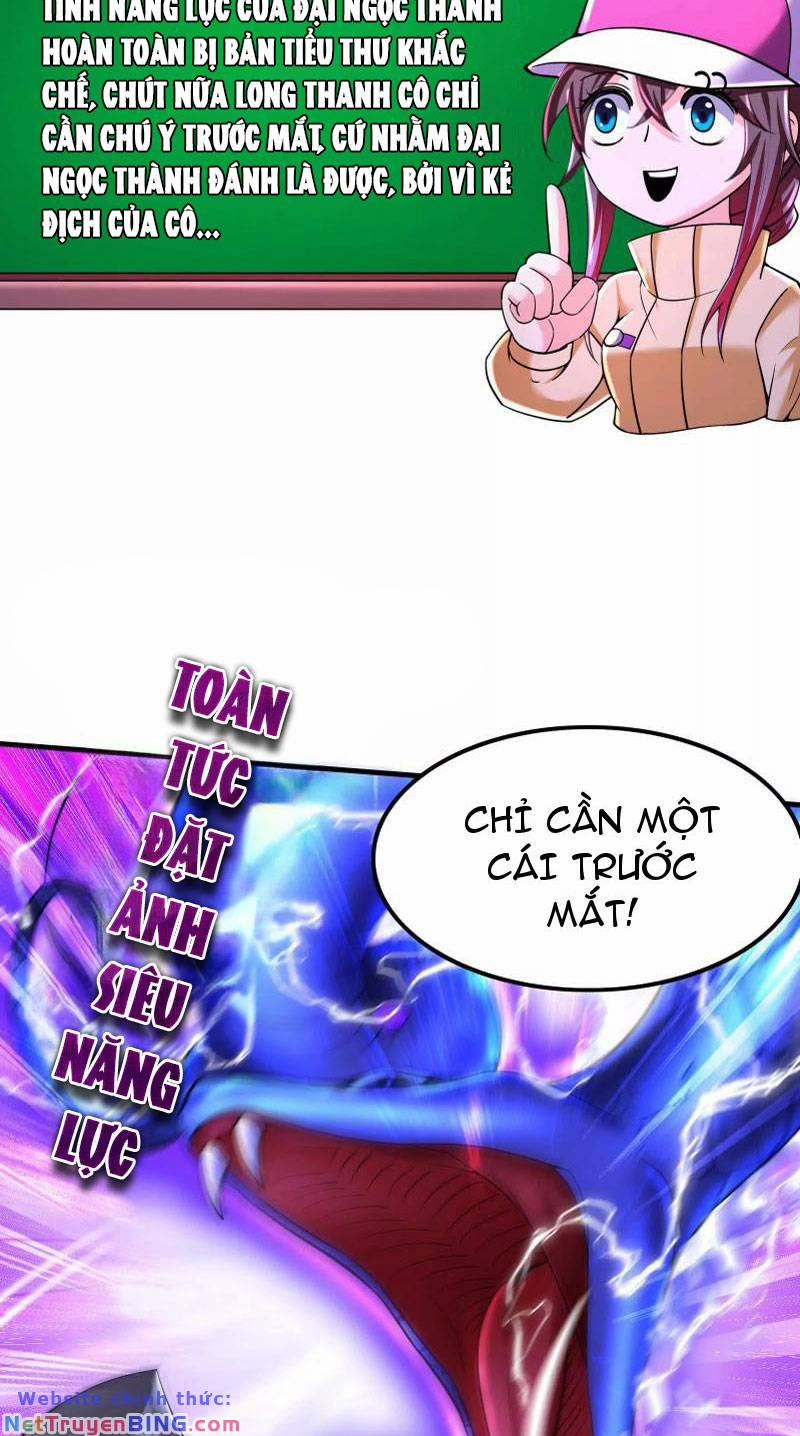 Đại Liên Minh Phản Xuyên Việt Của Bạo Quân 13 trang 14