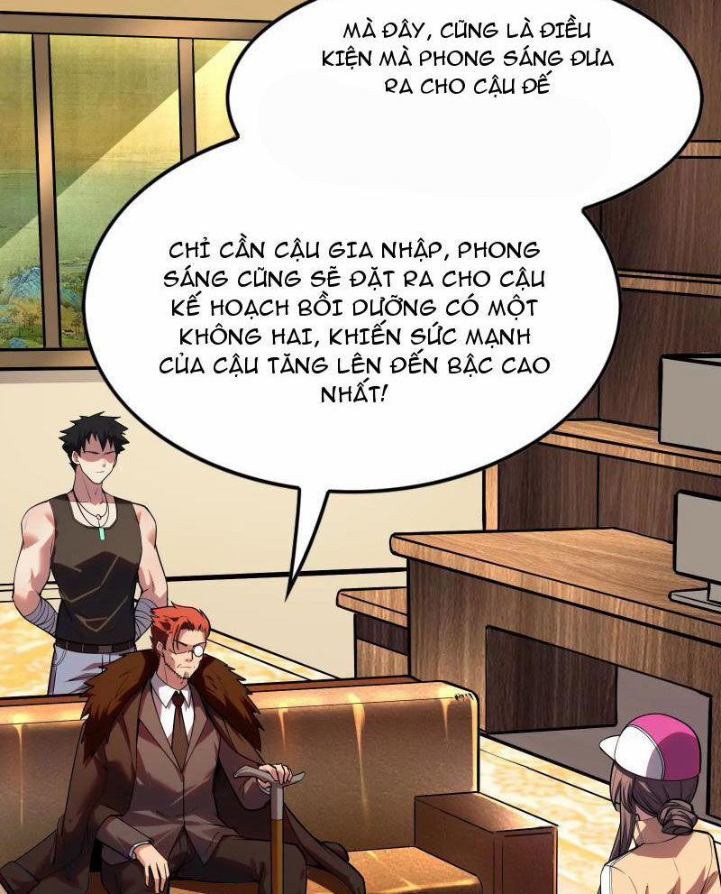 Đại Liên Minh Phản Xuyên Việt Của Bạo Quân 17 trang 26