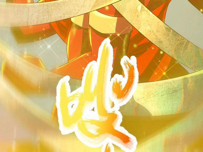 Đại Liên Minh Phản Xuyên Việt Của Bạo Quân 54 trang 201