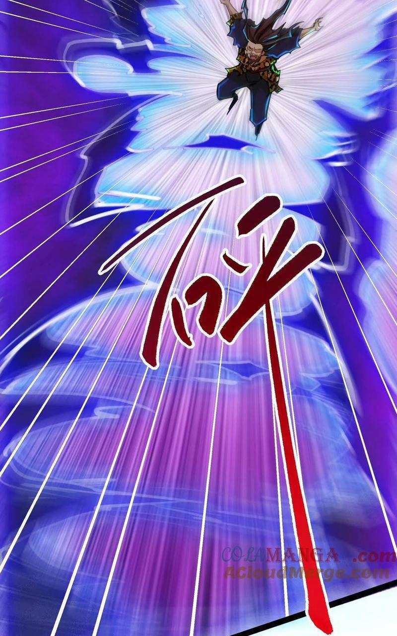 Đại Liên Minh Phản Xuyên Việt Của Bạo Quân 55 trang 32