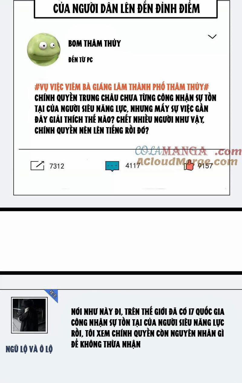 Đại Liên Minh Phản Xuyên Việt Của Bạo Quân 58 trang 3