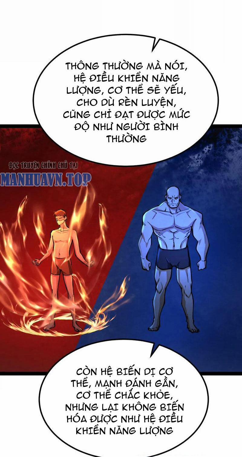 Đại Liên Minh Phản Xuyên Việt Của Bạo Quân 61 trang 23