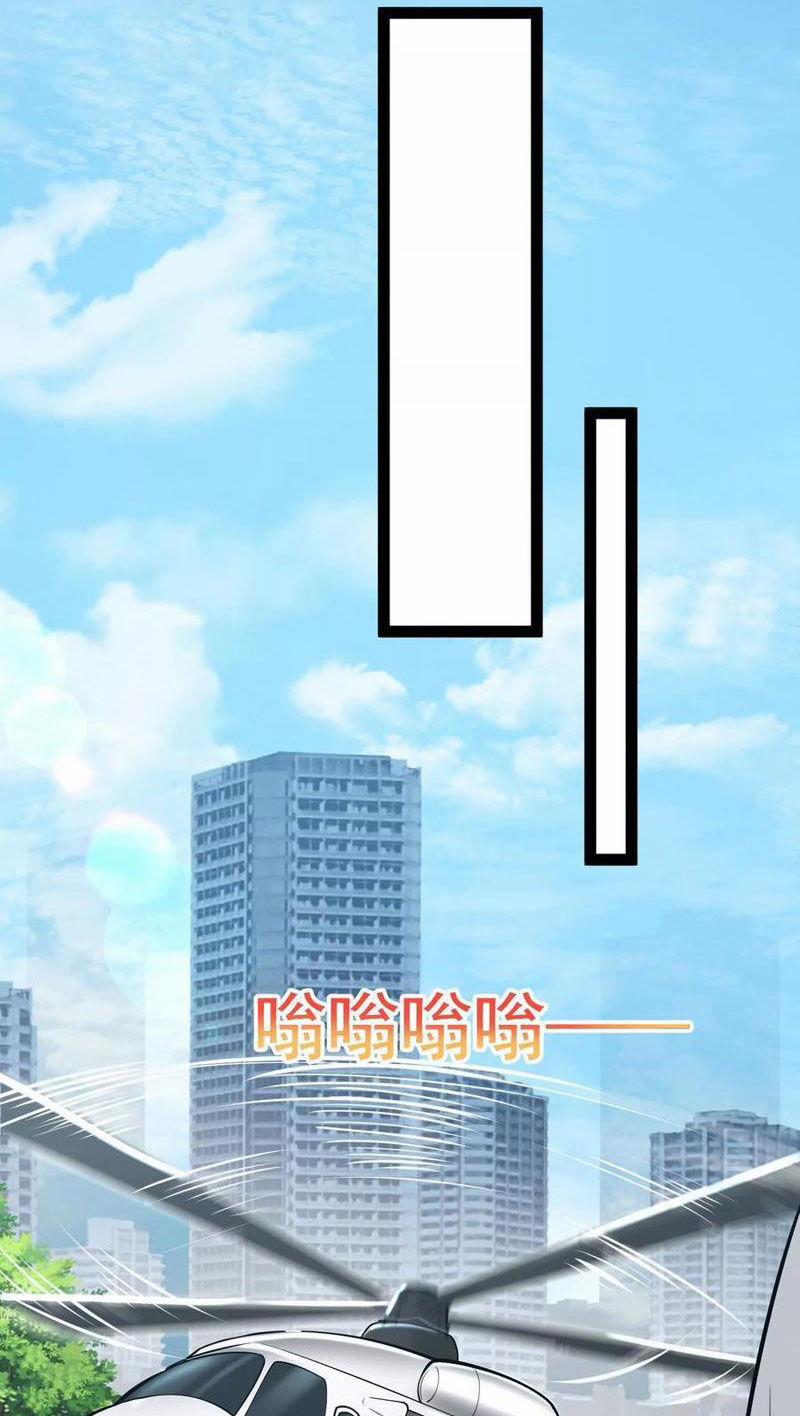 Đại Liên Minh Phản Xuyên Việt Của Bạo Quân 63 trang 14