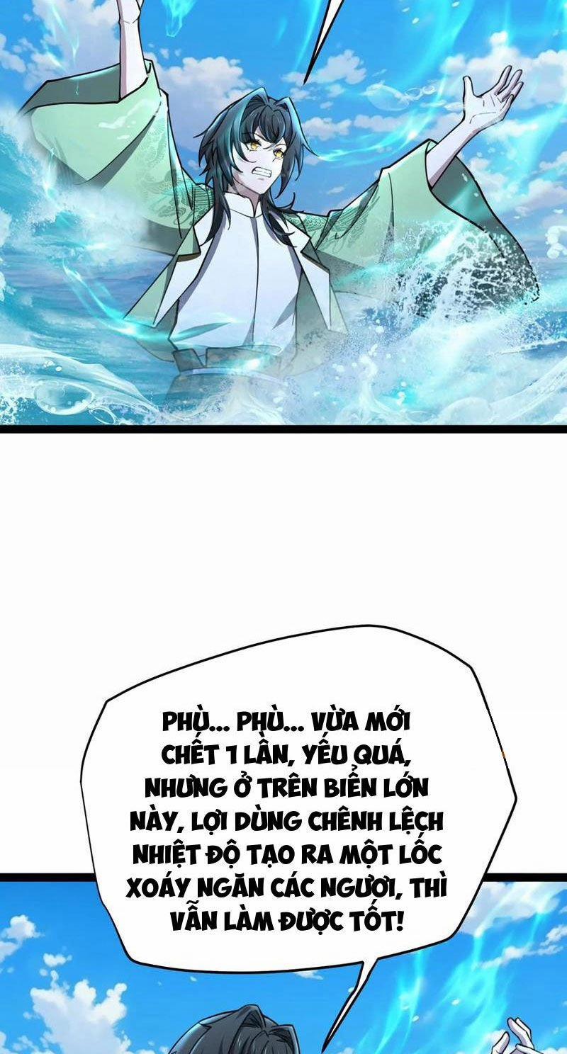 Đại Liên Minh Phản Xuyên Việt Của Bạo Quân 63 trang 40