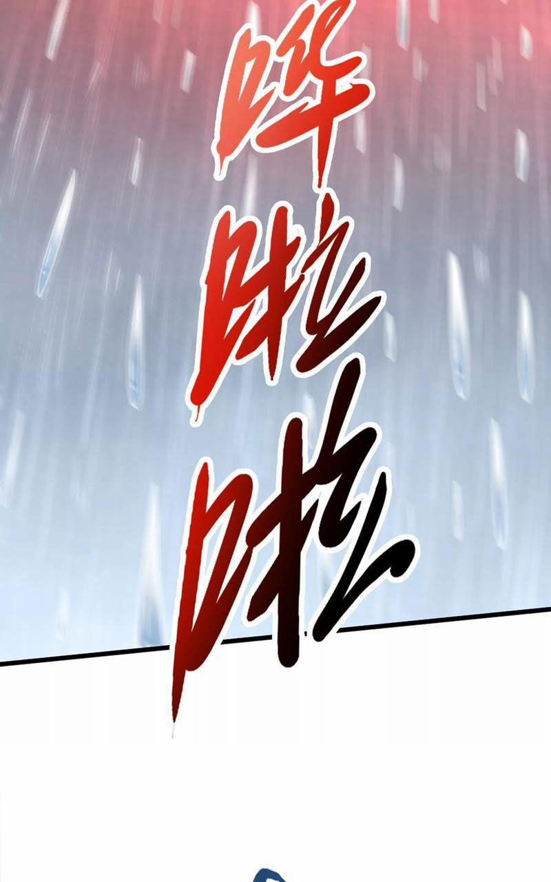 Đại Liên Minh Phản Xuyên Việt Của Bạo Quân 64 trang 68