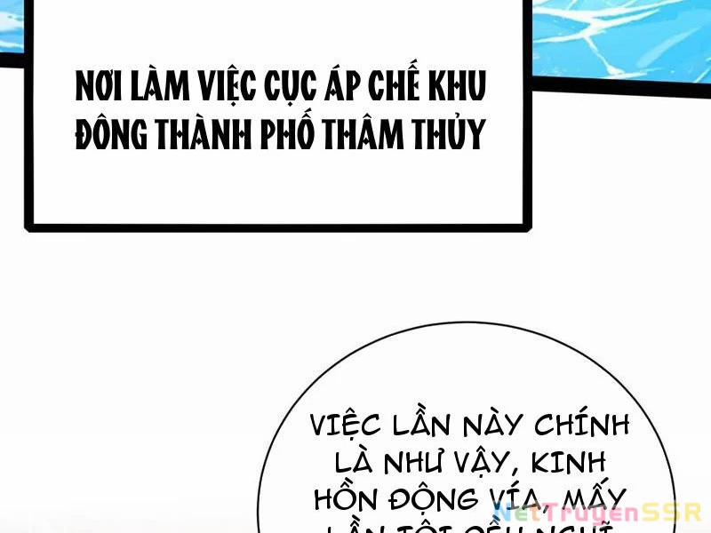 Đại Liên Minh Phản Xuyên Việt Của Bạo Quân Chương 75 Trang 7