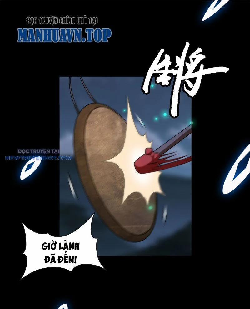 Đại Lộ Vô Danh 11 trang 1