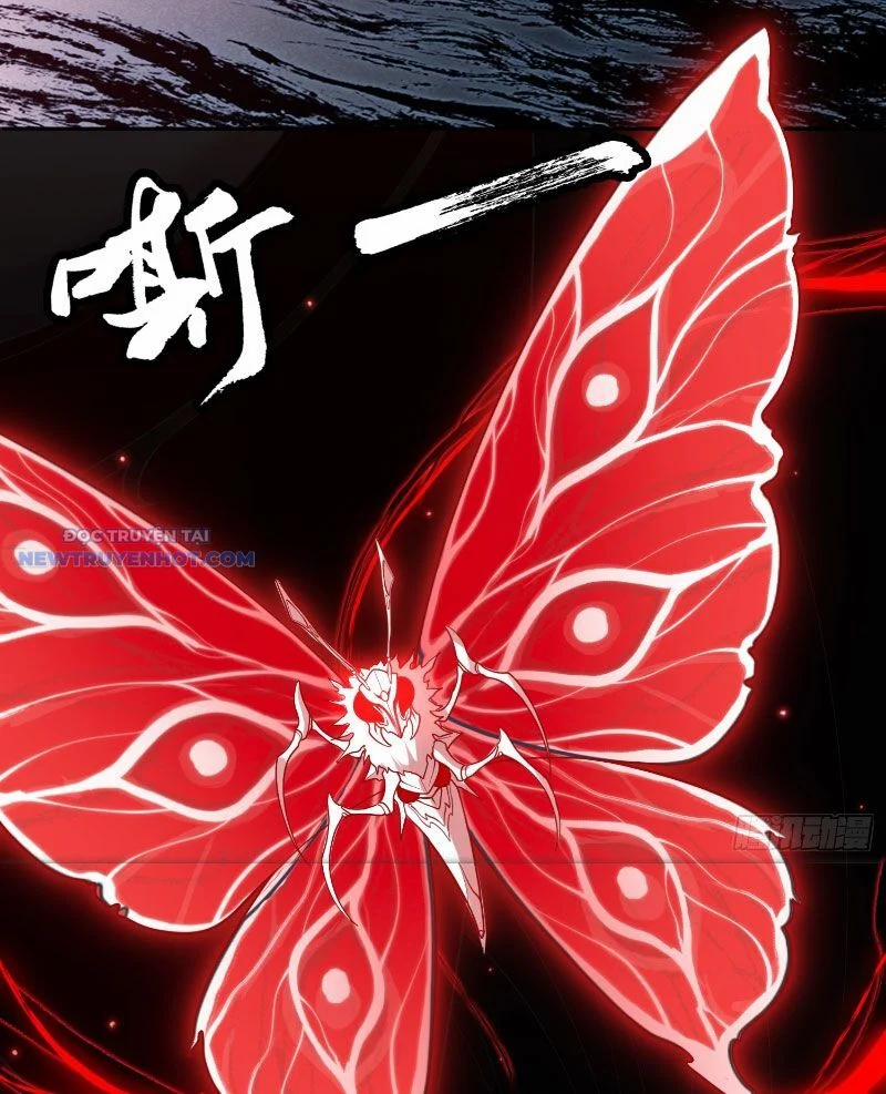 Đại Lộ Vô Danh 11 trang 17