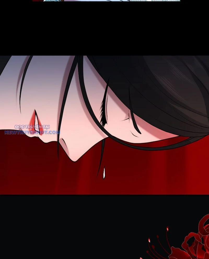 Đại Lộ Vô Danh 11 trang 5