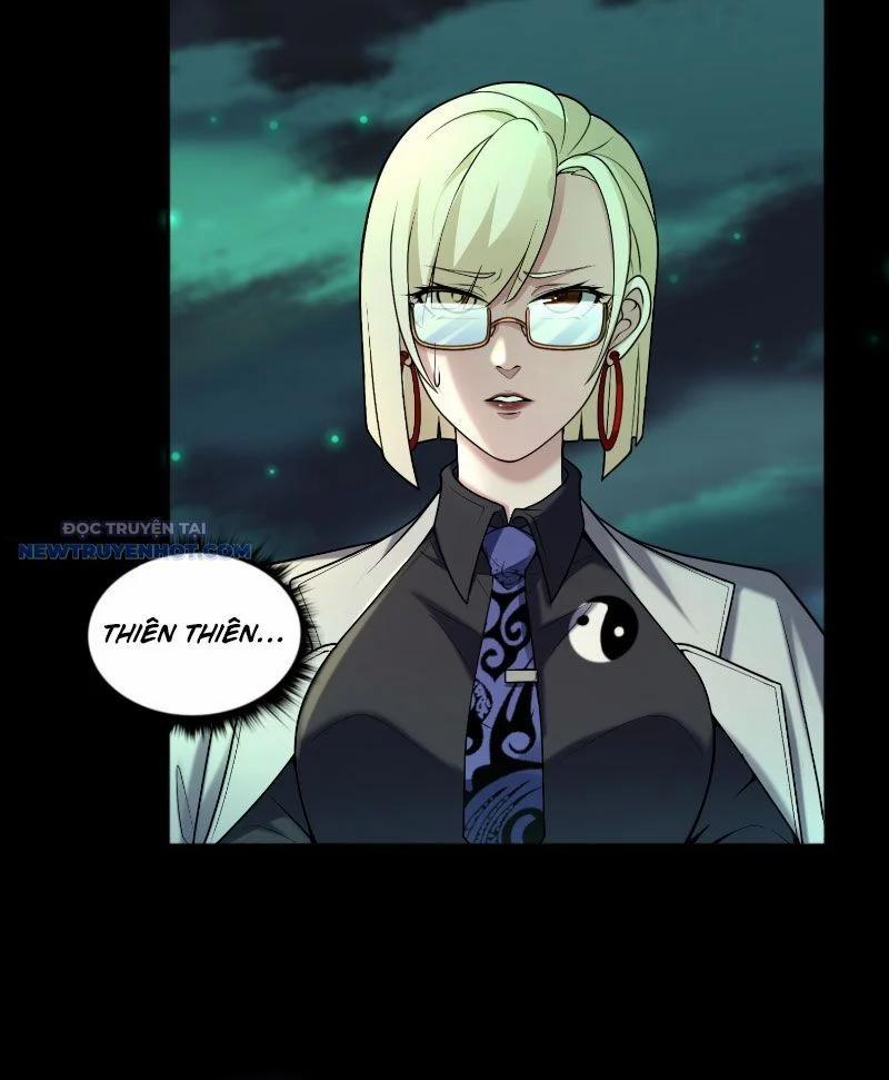 Đại Lộ Vô Danh 11 trang 58