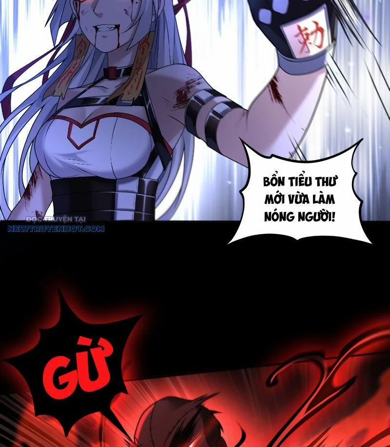 Đại Lộ Vô Danh 12 trang 17