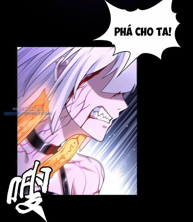 Đại Lộ Vô Danh 12 trang 25