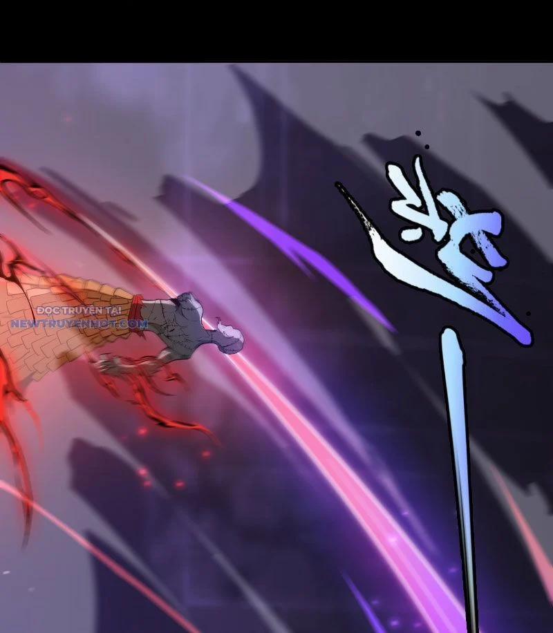 Đại Lộ Vô Danh 12 trang 26