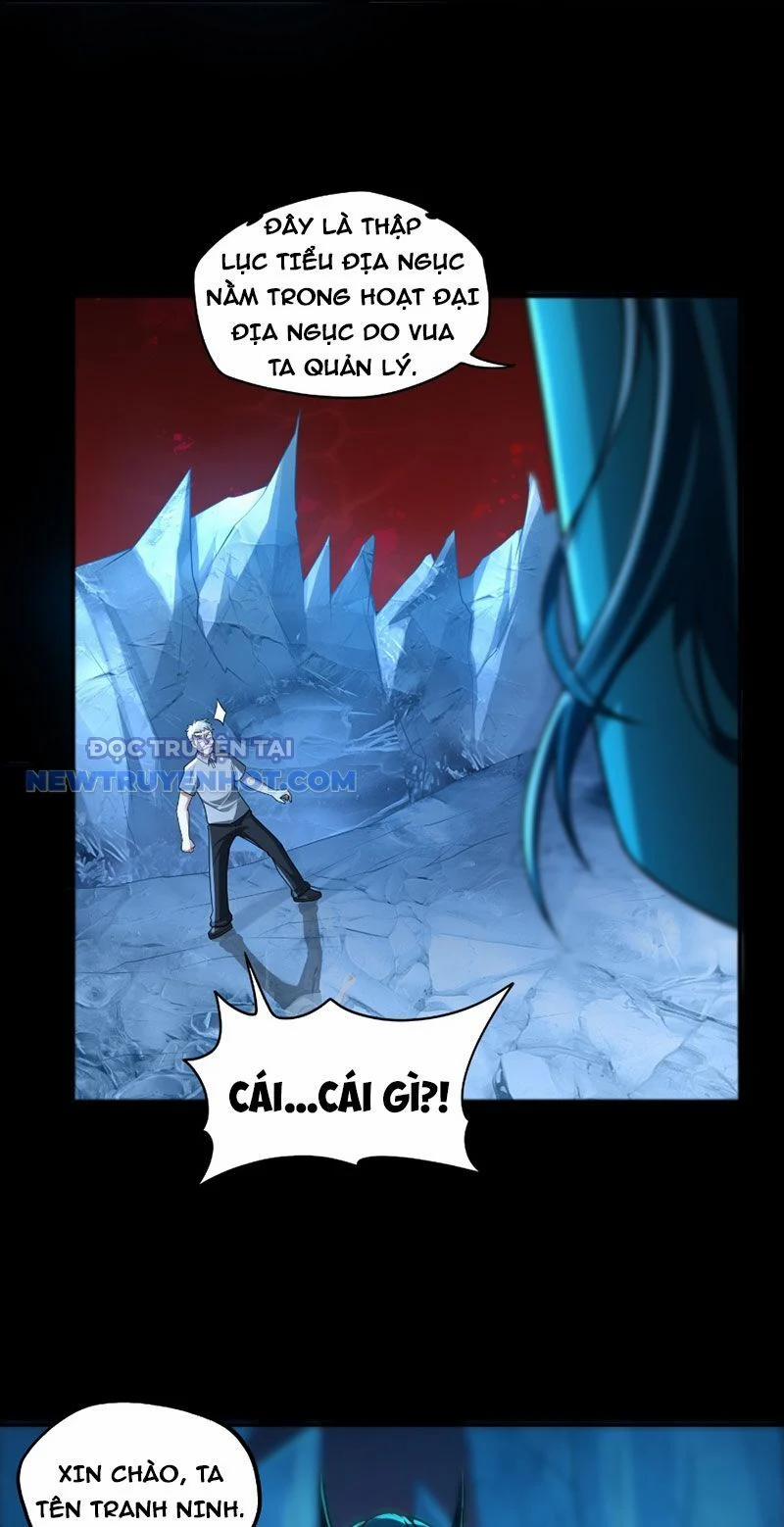 Đại Lộ Vô Danh 14 trang 17