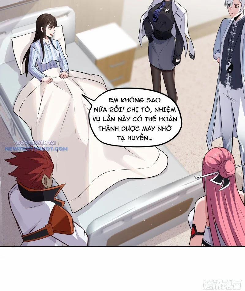 Đại Lộ Vô Danh 15 trang 12