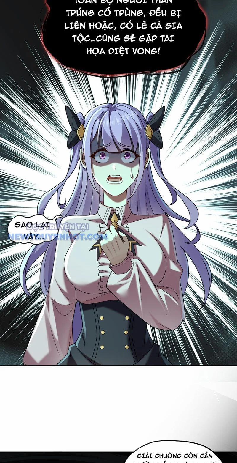 Đại Lộ Vô Danh 16 trang 32