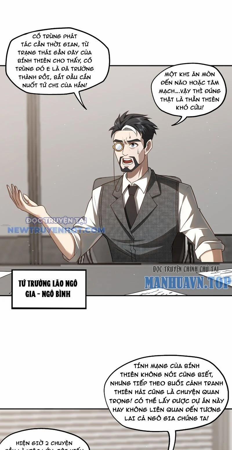 Đại Lộ Vô Danh 16 trang 38