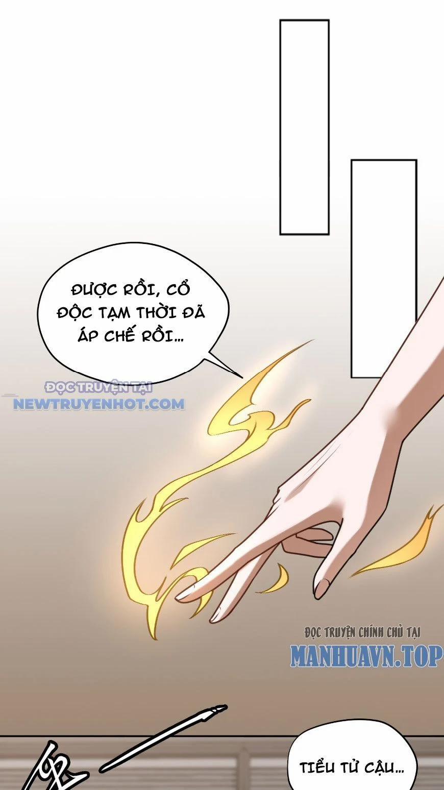 Đại Lộ Vô Danh 17 trang 1