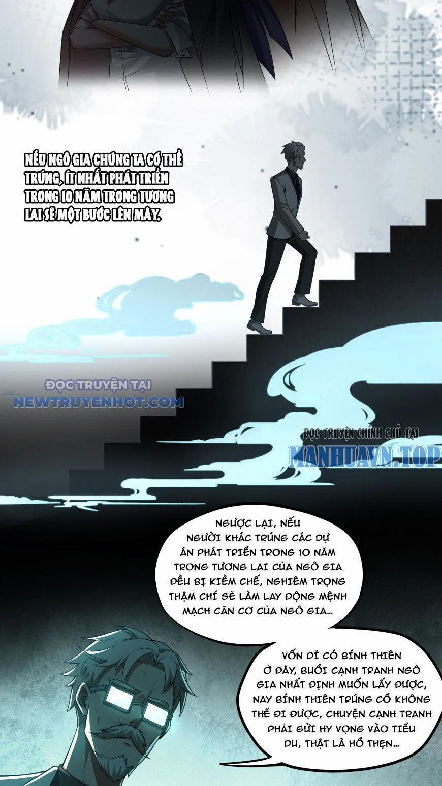 Đại Lộ Vô Danh 17 trang 17