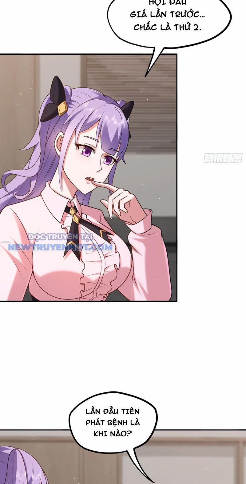 Đại Lộ Vô Danh 17 trang 19