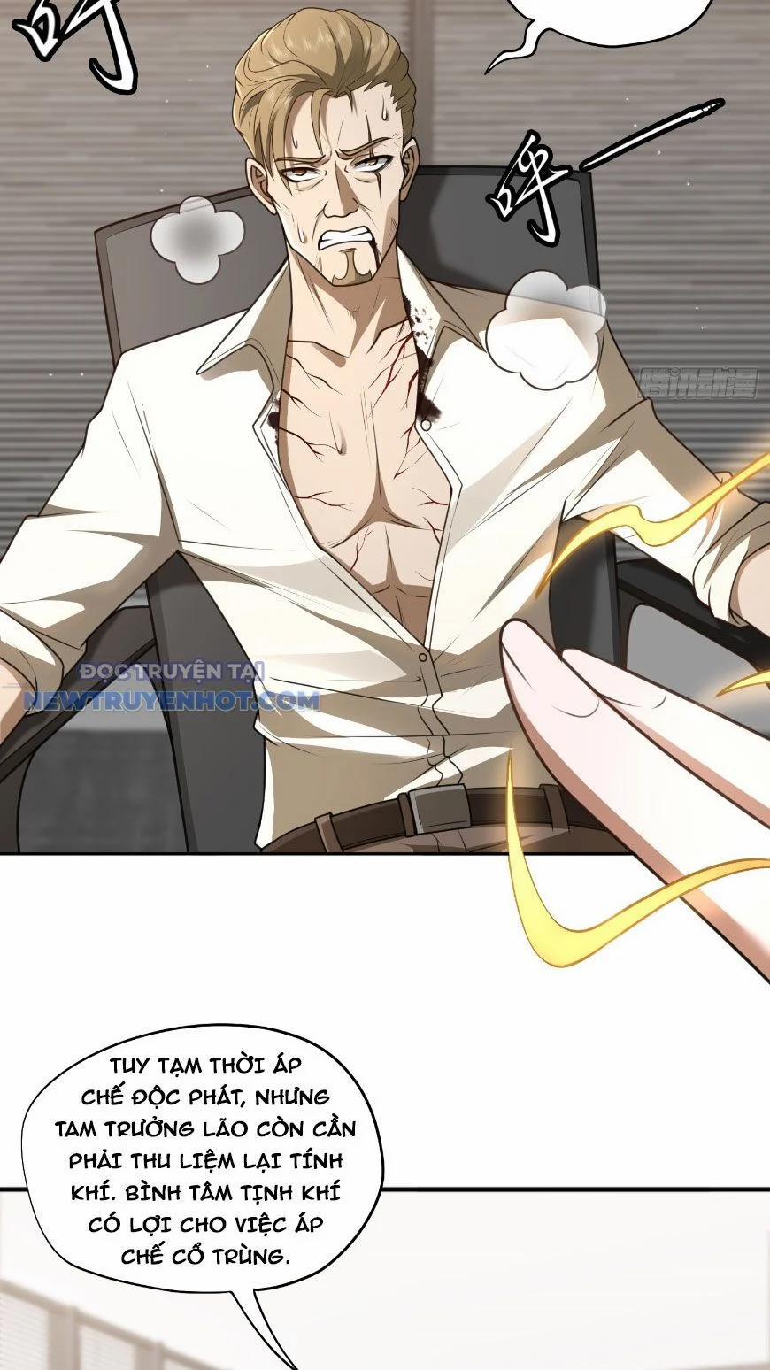 Đại Lộ Vô Danh 17 trang 2