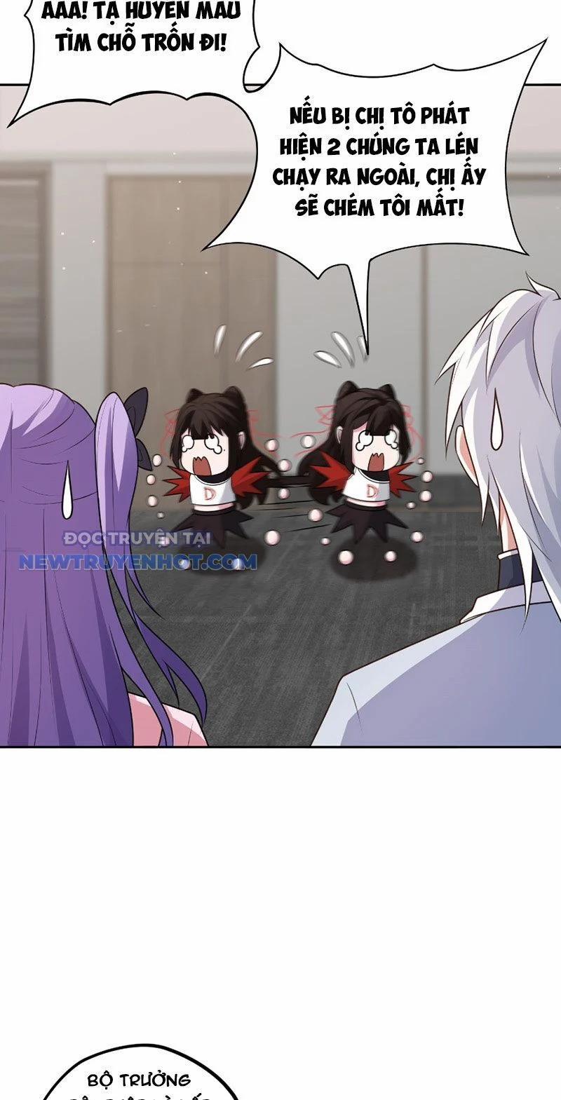 Đại Lộ Vô Danh 17 trang 23