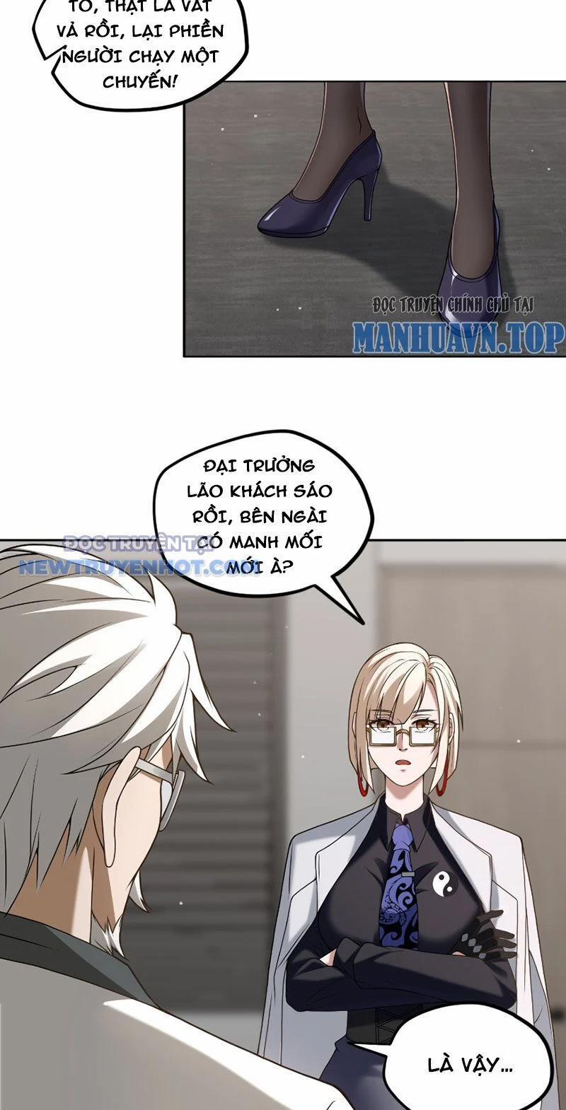 Đại Lộ Vô Danh 17 trang 24