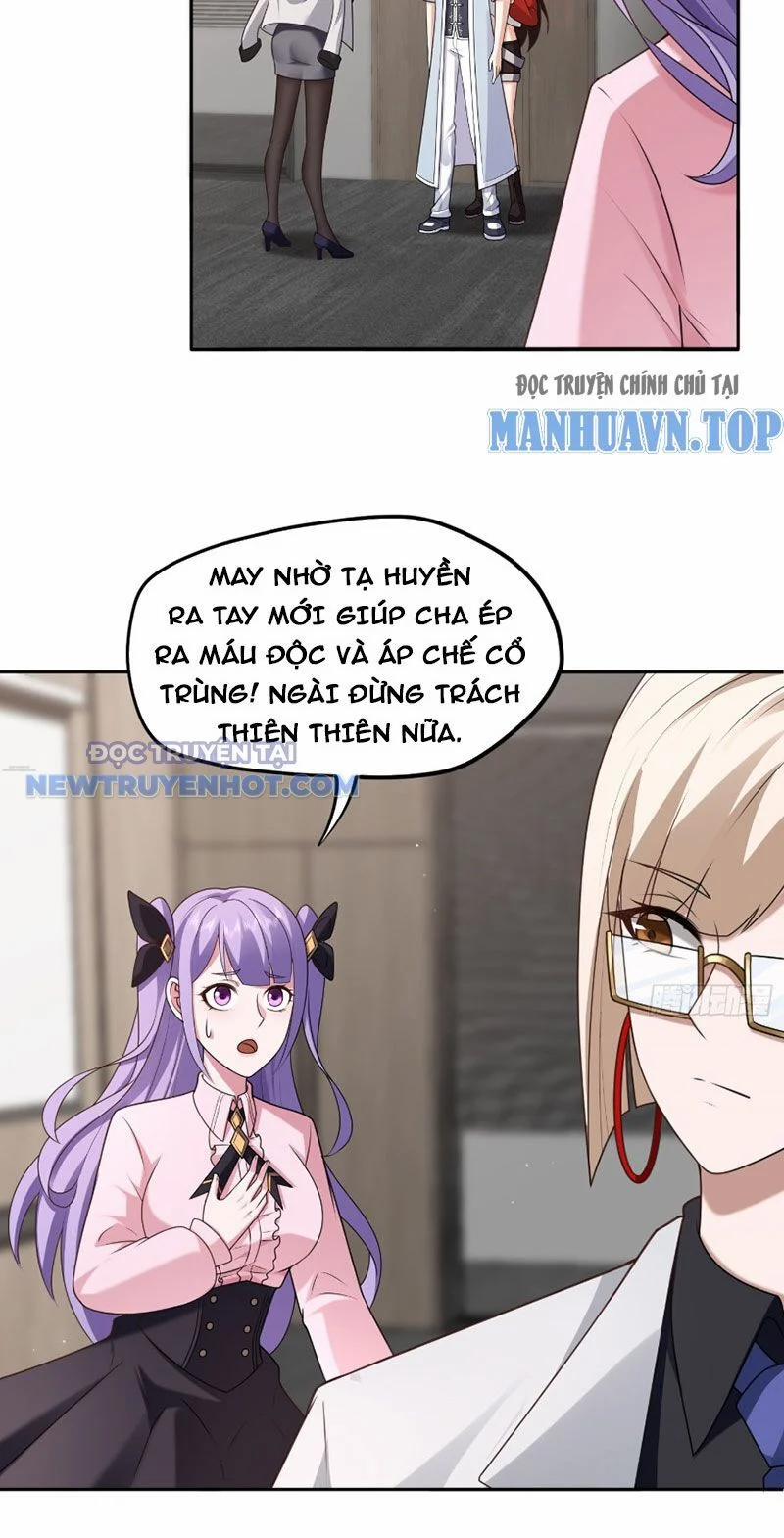 Đại Lộ Vô Danh 17 trang 31