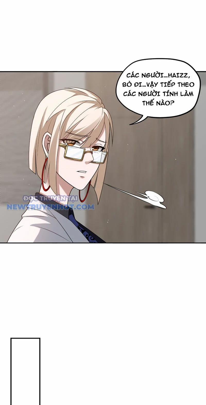 Đại Lộ Vô Danh 17 trang 32