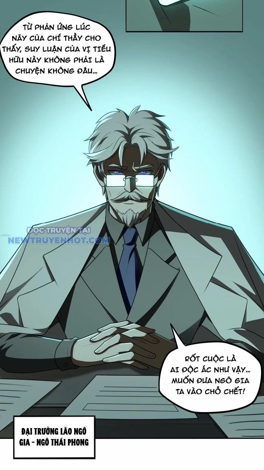 Đại Lộ Vô Danh 17 trang 4