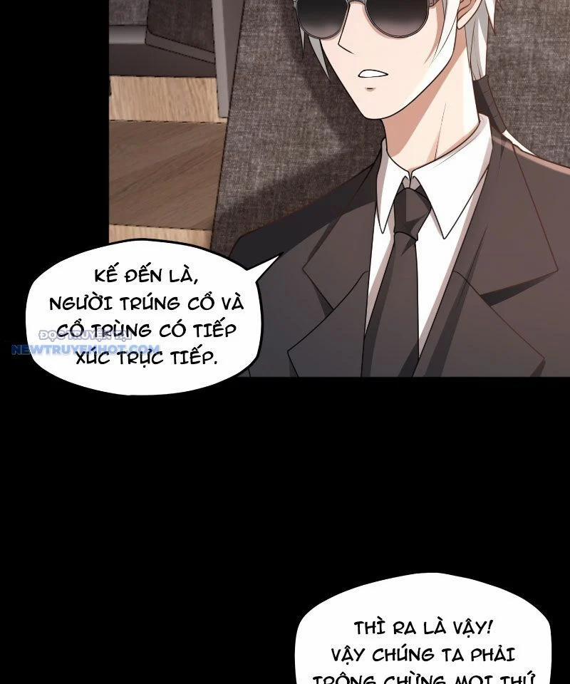 Đại Lộ Vô Danh 18 trang 34