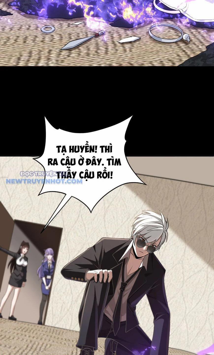 Đại Lộ Vô Danh 19 trang 18