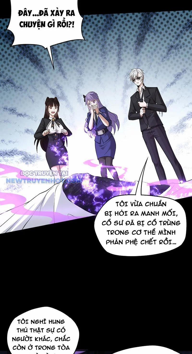 Đại Lộ Vô Danh 19 trang 21