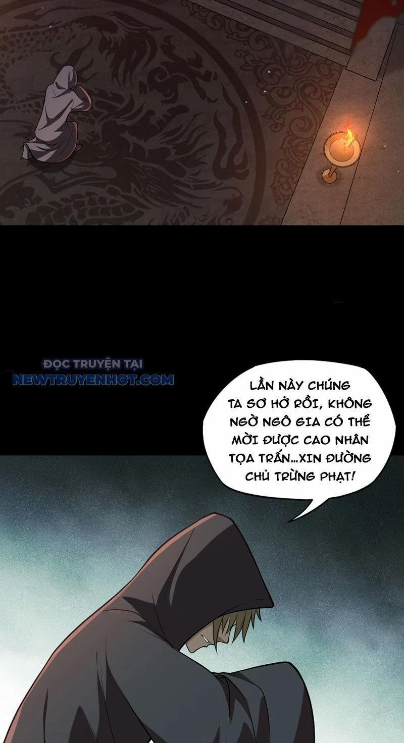 Đại Lộ Vô Danh 19 trang 31