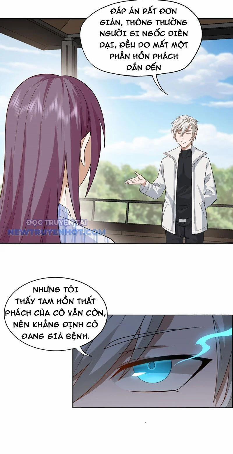 Đại Lộ Vô Danh 23 trang 24