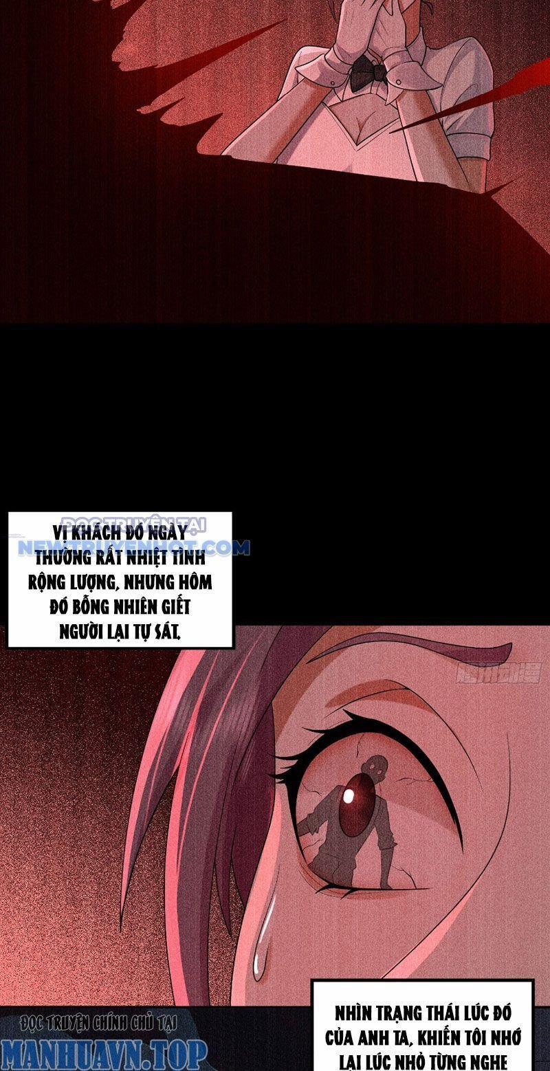 Đại Lộ Vô Danh 23 trang 32