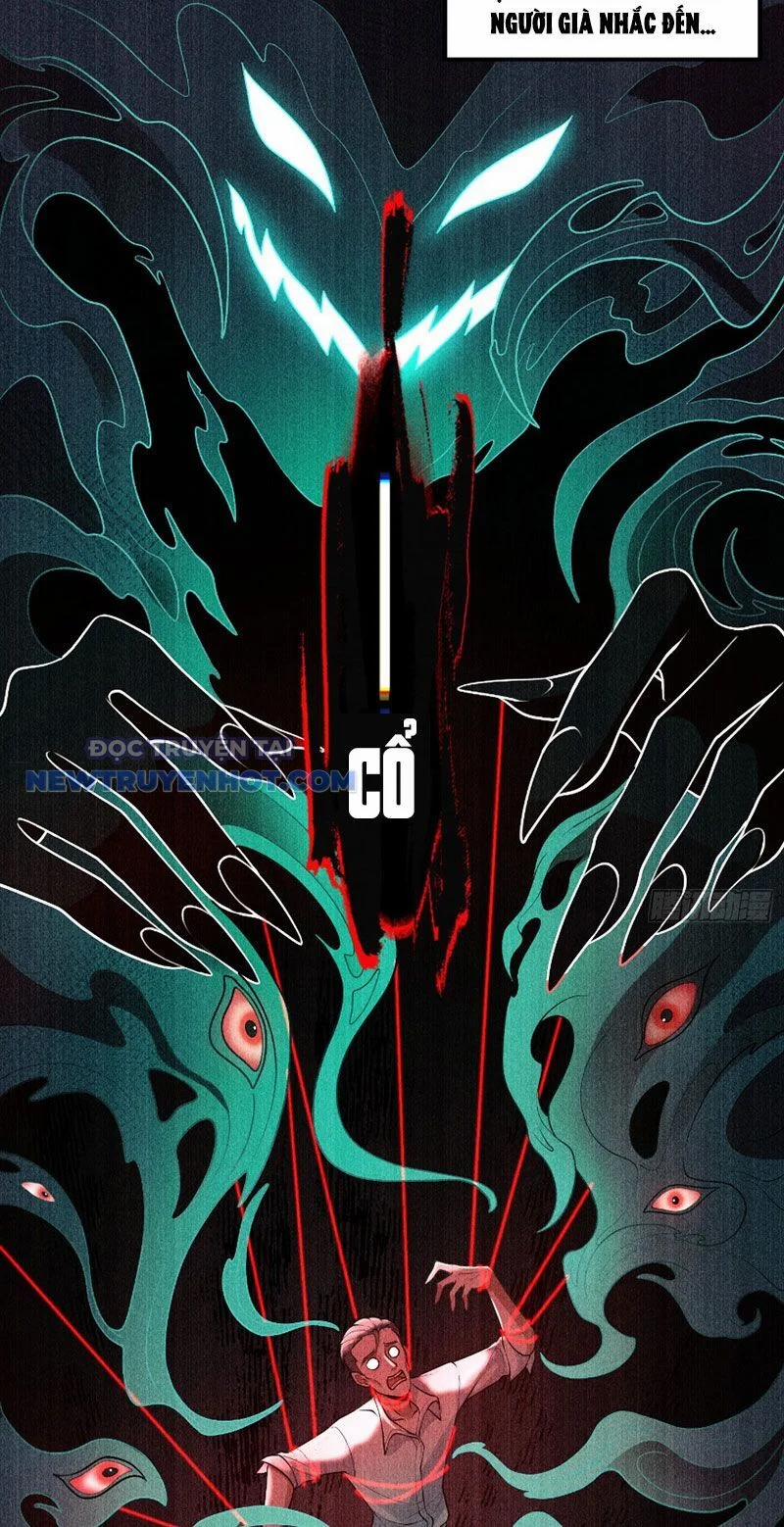 Đại Lộ Vô Danh 23 trang 33