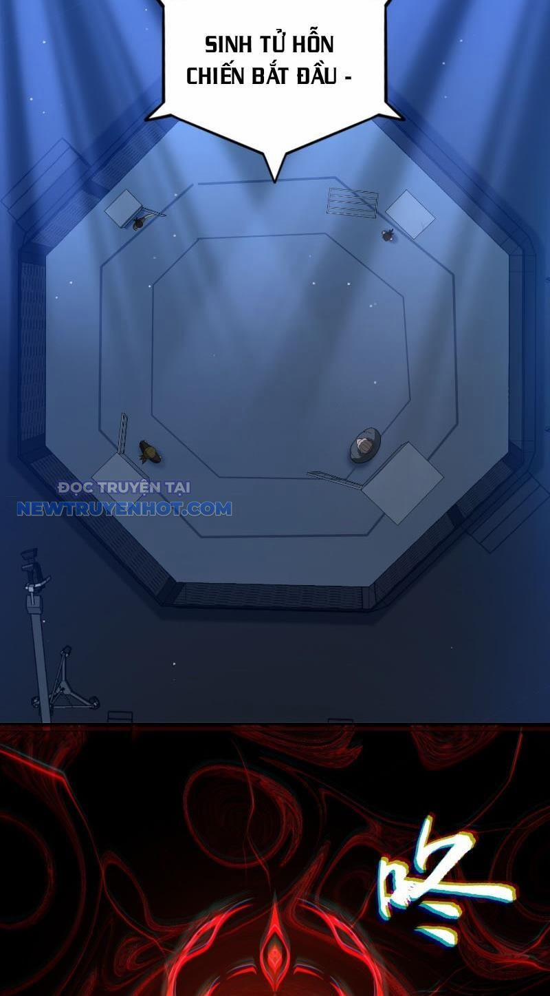 Đại Lộ Vô Danh 26 trang 11